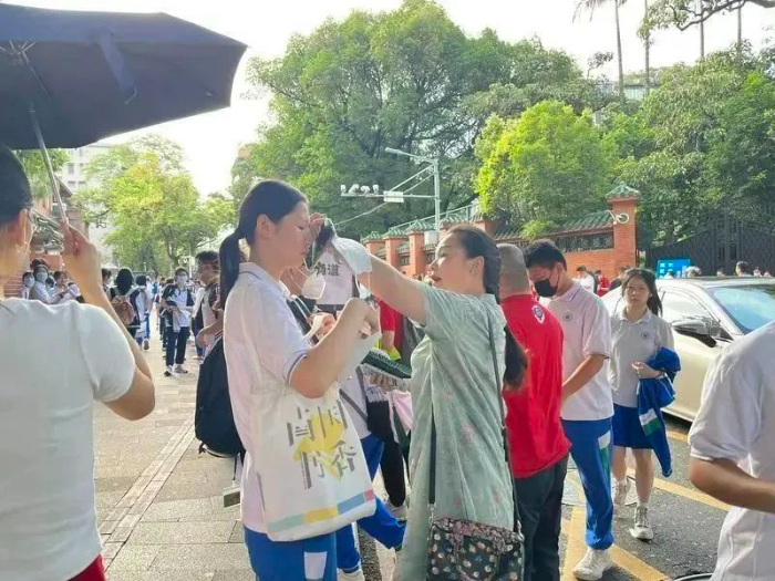 微信图片_20230621093619.jpg