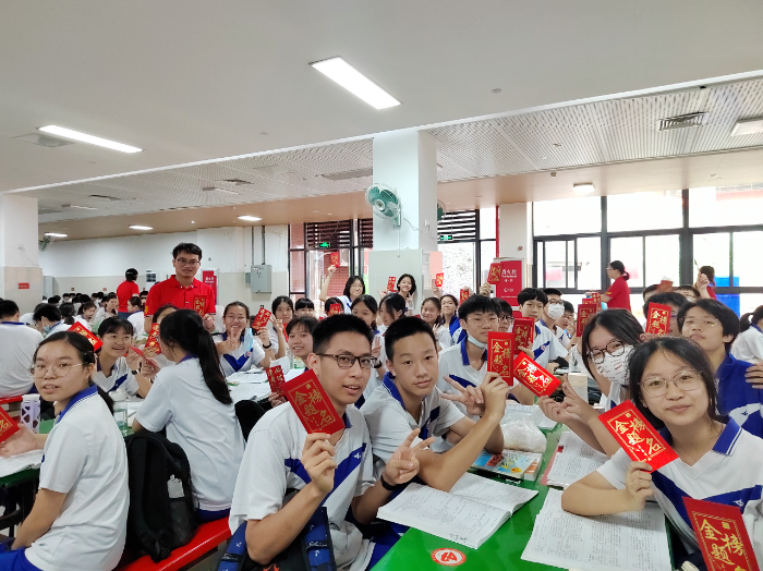 微信图片_20230621143526.png