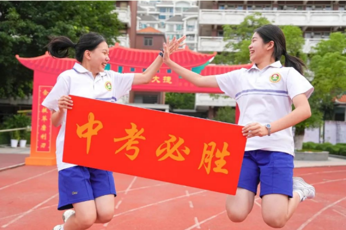 微信截图_20230621165140.png