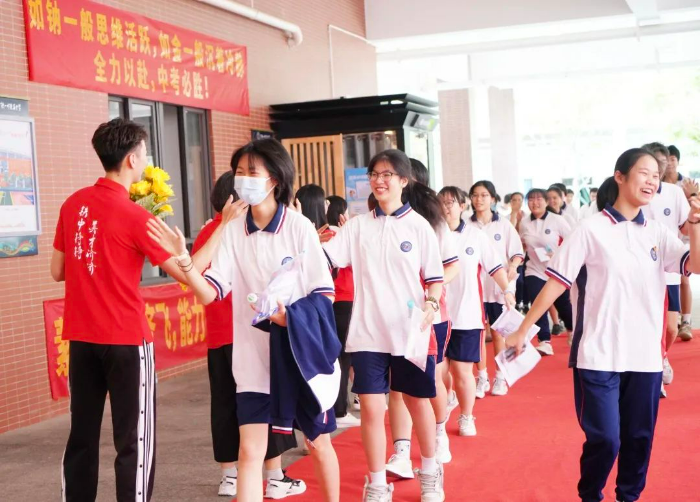 微信图片_20230621104842.jpg