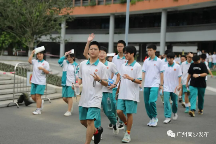 微信图片_20230621110629.jpg