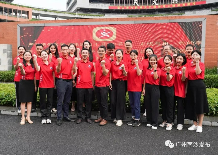 微信图片_20230621110614.jpg