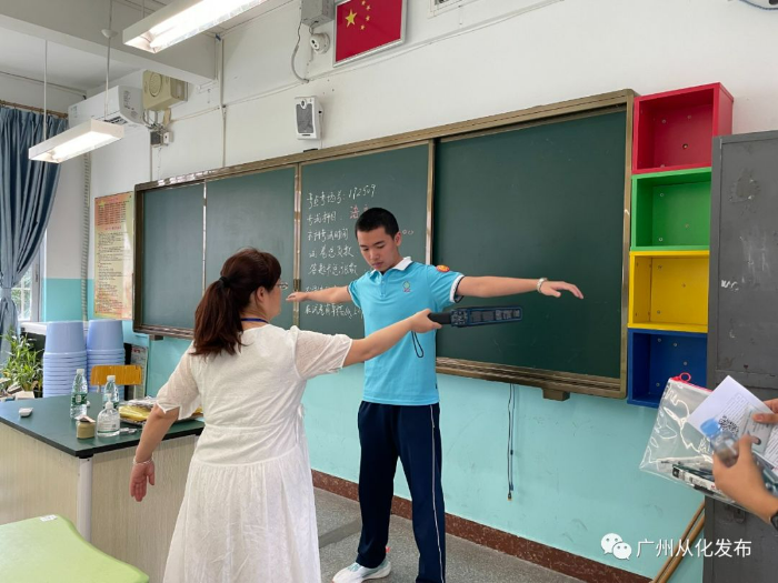 微信图片_20230621154454.jpg