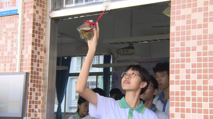 微信图片_20230621110455.jpg