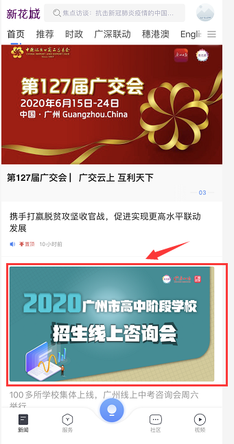 图2.png