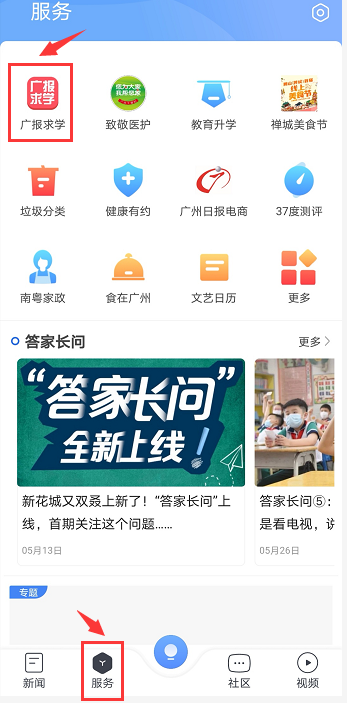 图3.png
