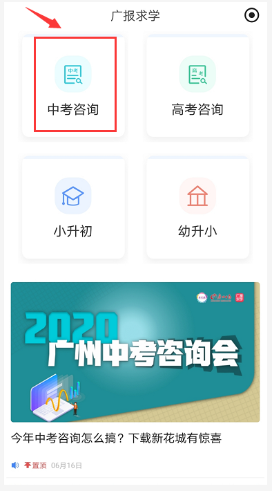 图4.png