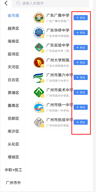 图5.png