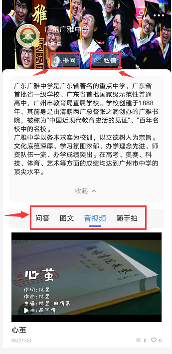 图6.png