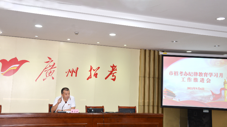 微信图片_20210908092828.jpg