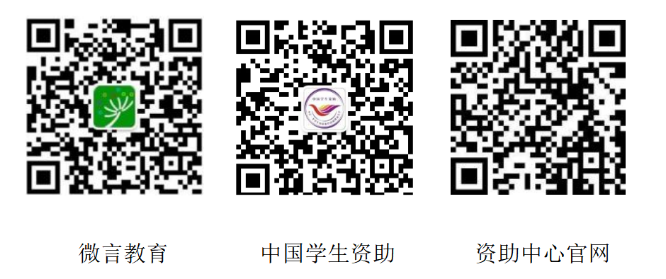 QQ20250430-175750.png